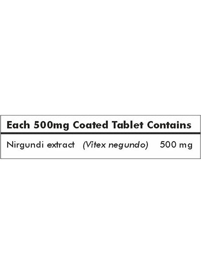 Way2Herbal أقراص نيرغوندي من واي2هيربال (120 حبة عبوة واحدة) - Image 3