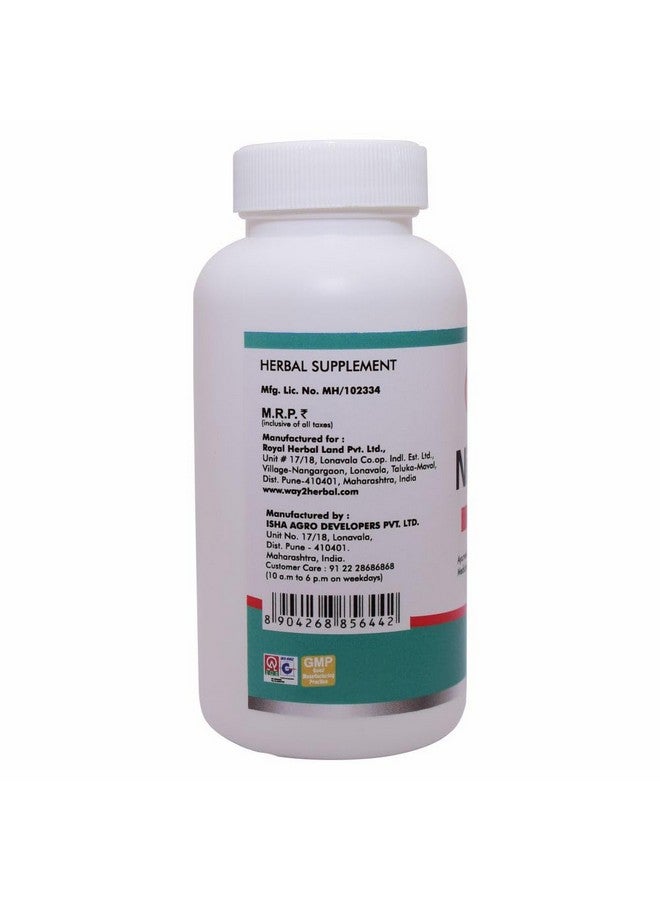 Way2Herbal أقراص نيرغوندي من واي2هيربال (120 حبة عبوة واحدة) - Image 5