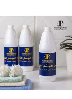 ALJASSAR PERFUMES Al Jassar AlFawah Freshener for Floors Curtains Dedspreads and Diffusers Navy Blue 1 liter  - Image 3