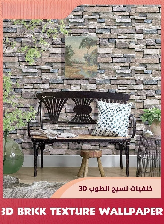 EETU 3D Brick Wallpaper,45cmx10m Stone Peel And Stick Wall Paper,Contact Paper Self Adhesive Peeling Wall Sticker,PVC Waterproof Wallpaper For Bathroom Bedroom Dormitory Home Renovation - Image 1