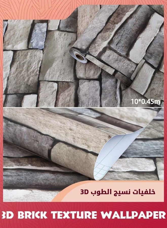 EETU 3D Brick Wallpaper,45cmx10m Stone Peel And Stick Wall Paper,Contact Paper Self Adhesive Peeling Wall Sticker,PVC Waterproof Wallpaper For Bathroom Bedroom Dormitory Home Renovation - Image 2