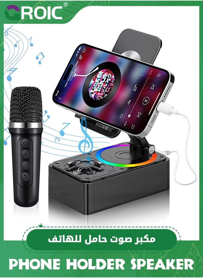 GROIC Karaoke Machine with 360° Cell Phone Holder, Portable Bluetooth Karaoke Speaker for Kids Adults, Singing Machine with One Wireless Microphone  - Image 1