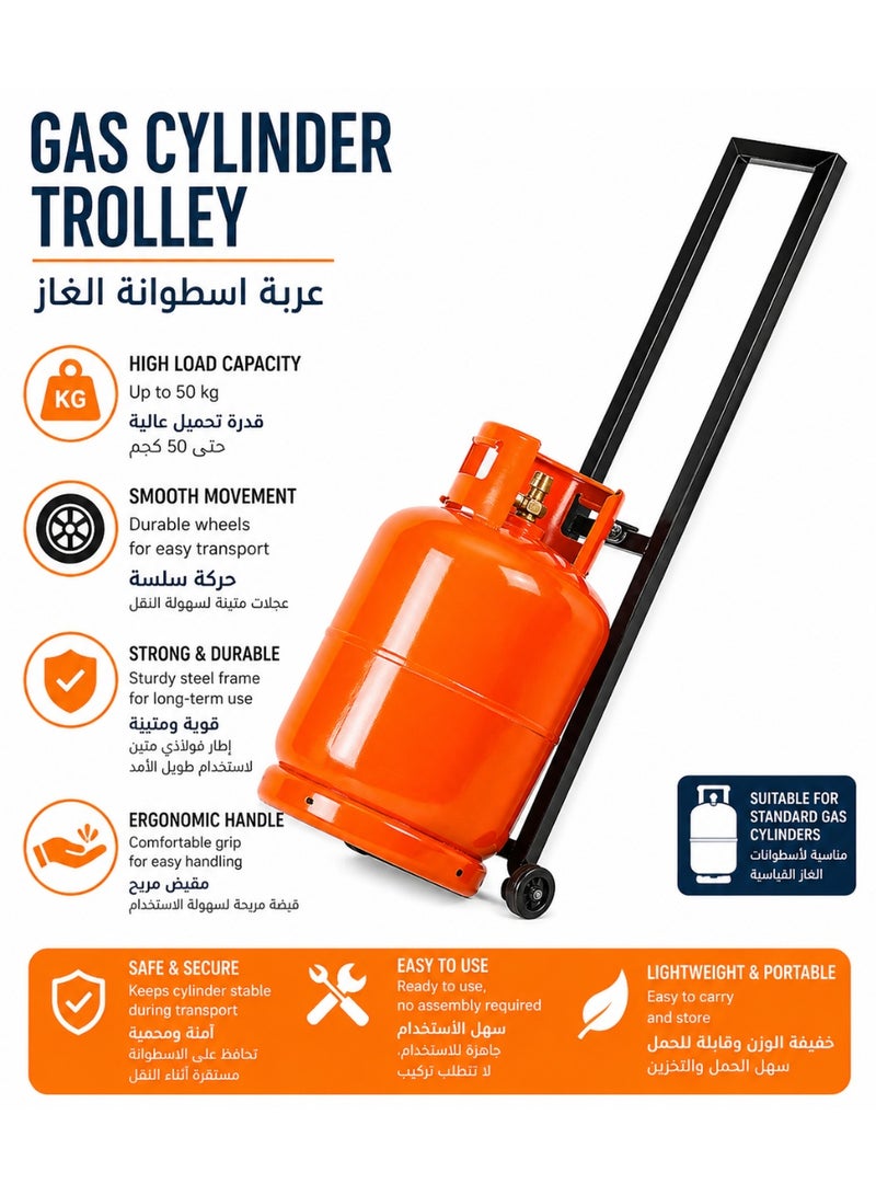 Portable Gas Cylinder Trolley with Wheels – Heavy Duty LPG Tank Carrier for Easy Transport - Image 1