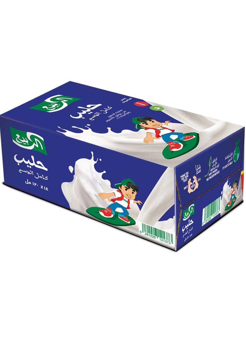alrabie Full Fat Plain Milk - Image 2