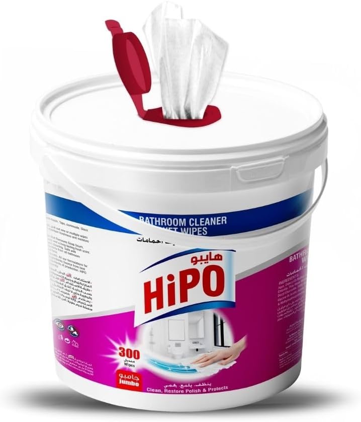 HIPO Wet Wipes for Bathroom Cleaning, 300 Wipes - Image 1
