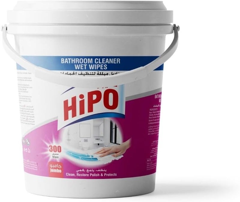 HIPO Wet Wipes for Bathroom Cleaning, 300 Wipes - Image 2