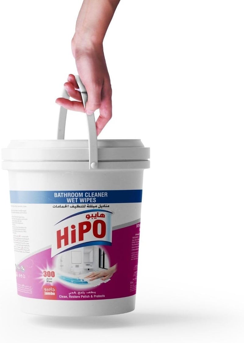 HIPO Wet Wipes for Bathroom Cleaning, 300 Wipes - Image 3
