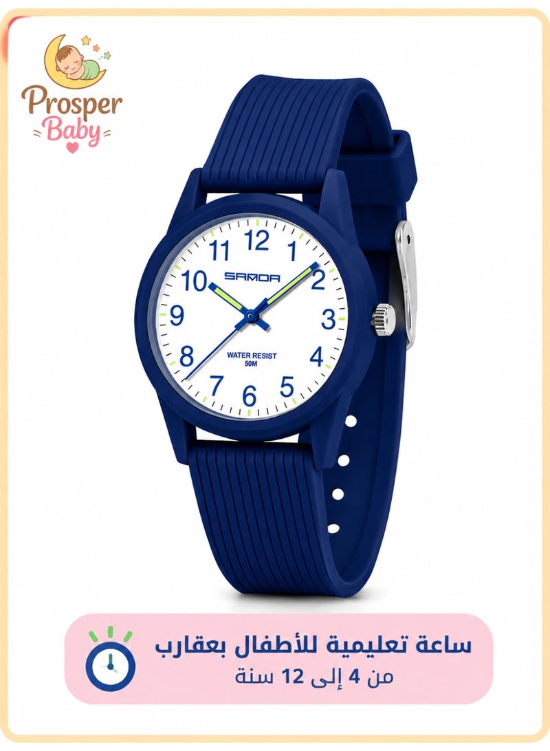 Prosper Baby Kids Analog Learning Watch for Boys and Girls, Easy-Read Arabic Numerals, 50M Water Resistant, Japanese Quartz Movement, Soft TPU Strap, Ages 4-12, Blue - Image 3