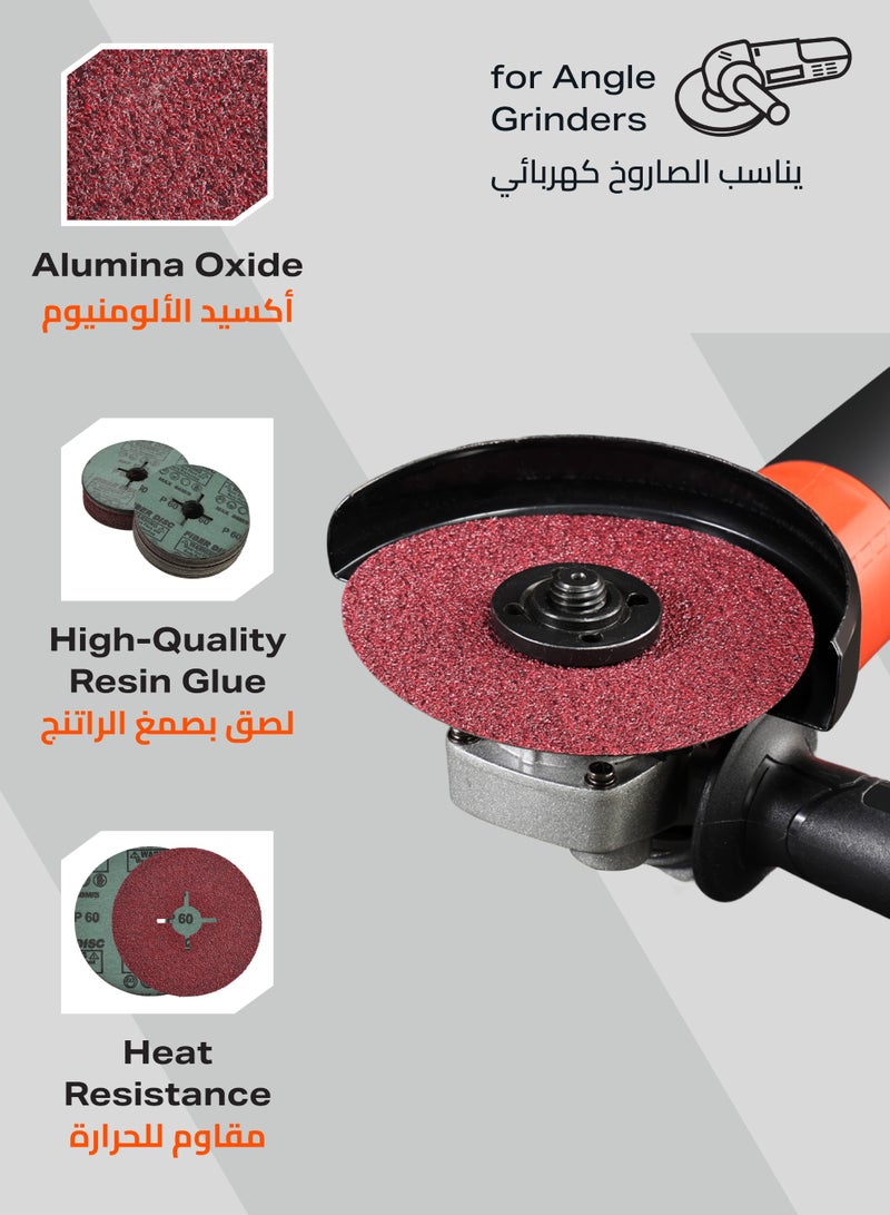 لوازم برو7 طقم ورق سنفرة مخروم مكون من 100 قطعة - 4.5 بوصة - نعومة 36 - أقراص صنفرة ألياف بمادة أكسيد الألمنيوم - لإزالة الطلاء والصدأ وتحضير الأسطح والمعادن والخشب والبلاستيك - Image 4