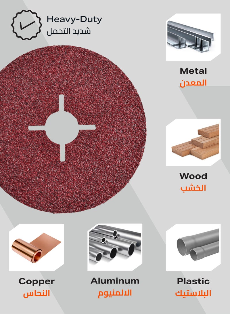لوازم برو7 طقم ورق سنفرة مخروم مكون من 100 قطعة - 4.5 بوصة - نعومة 36 - أقراص صنفرة ألياف بمادة أكسيد الألمنيوم - لإزالة الطلاء والصدأ وتحضير الأسطح والمعادن والخشب والبلاستيك - Image 5