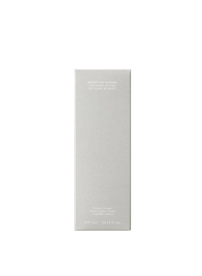 Huxley Secret of Sahara Cleansing Water: Be Clean, Be Moist - Korean Makeup Remover & Cleansing Water for First Cleanse, Gentle Hydrating Wipe-Off Cleanser | 300 mL / 10.14 fl oz. - Image 2