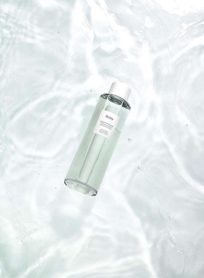 Huxley Secret of Sahara Cleansing Water: Be Clean, Be Moist - Korean Makeup Remover & Cleansing Water for First Cleanse, Gentle Hydrating Wipe-Off Cleanser | 300 mL / 10.14 fl oz. - Image 5