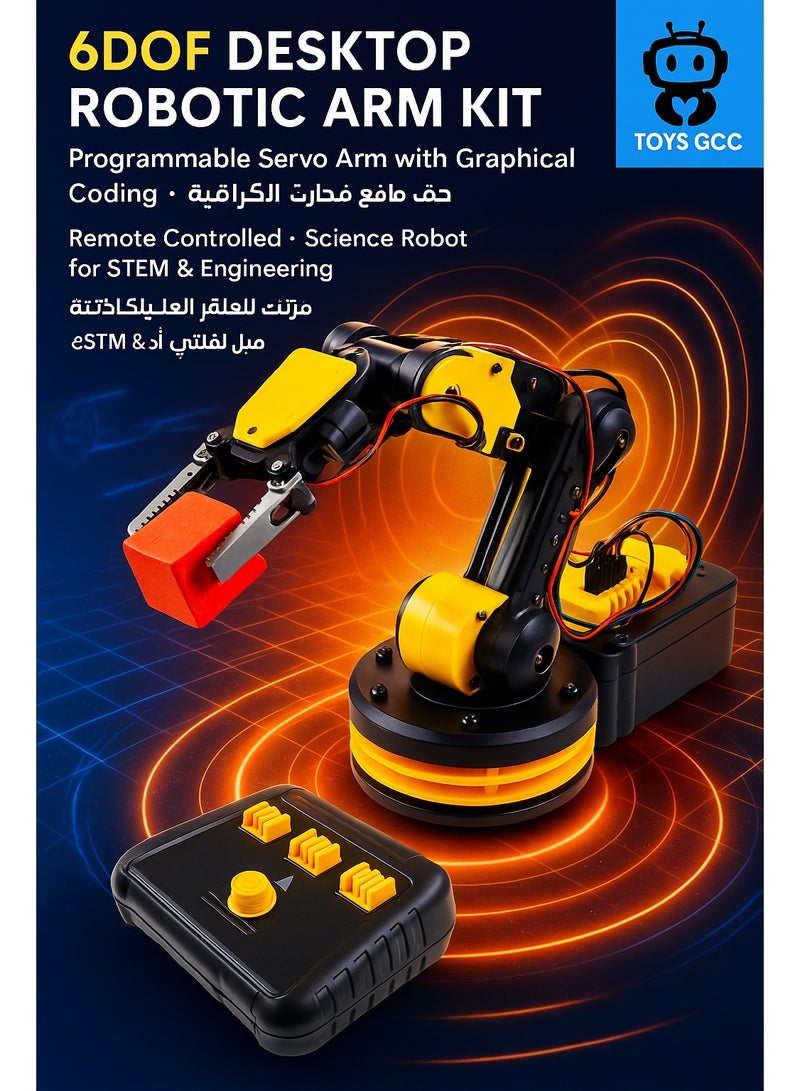 robotgcc 6DOF Robotic Arm Kit – Programmable Servo Arm with Graphical Coding, Remote Control & STEM Engineering Education Platform - Image 3