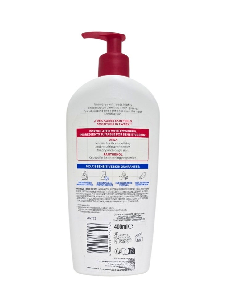 مكسا لوشن حليب اليوريا سيكا لإصلاح البشرة - Image 2