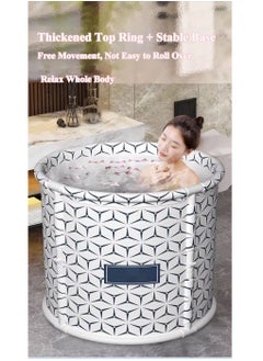 XiuWoo Advance One-click Folding No Installation Soaking Waterproof Extra Large Spa Bathtub Barrel, Household Large Shower Bathing Tubs, Separate Family Bathroom SPA Tub for Adults and Kid  - Image 2