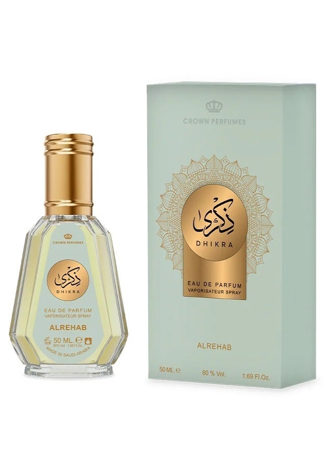 Alrehab DHIKRA Eau De Parfum - 50ml - Image 1
