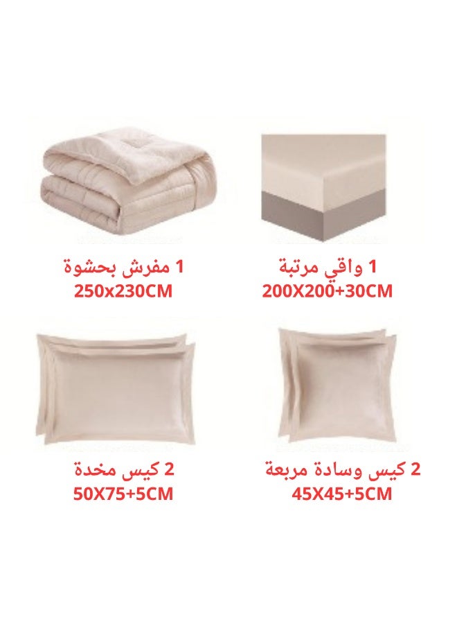 سمارت هوم مفرش سرير شتوي نفرين وجهين (وجه مخمل ووجه فرو) - مفرش بحشوة – طقم لحاف 6 قطع فاخر مزدوج كامل يشمل مفرش بحشوة 250×230 سم + واقي مرتبة مطاط 200×200+30 سم + 2 كيس مخدة 50×75+5 سم + 2 كيس وسادة مربعة 45×45+5 سم – مفارش نوم أنيقة فندقية ناعمة ودافئة للغرفة - Image 4