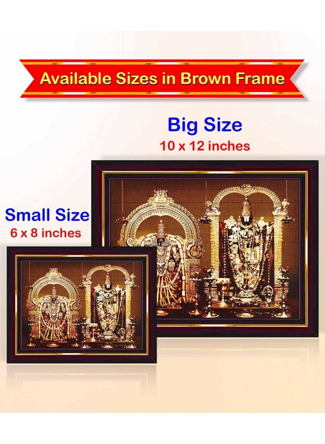 Pavan Photo Laminations لوحة جدارية مؤطرة لصور بافان تيروباتي بالاجي بادمافاتي فينكاتيشوارا سوامي (خشب، غير لامع، بني، حجم صغير، 6 × 8 بوصة) B513S - Image 5