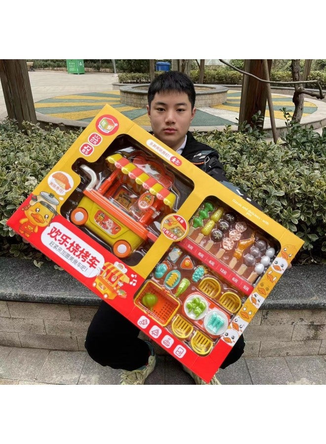 52cm Portable Gift Box Happy Barbecue Car Play House Toys Light Music Children's Kitchen Toys-Color:M3301 Barbecue Car - Image 2