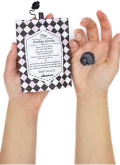 Davines The Purity Circle 50ml  - Image 2