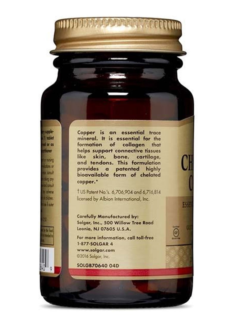 سولجر نحاس مخلبي، معدن أساسي نادر - 100 قرص - Image 3