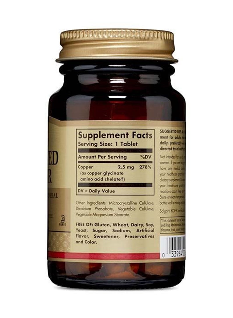 سولجر نحاس مخلبي، معدن أساسي نادر - 100 قرص - Image 4