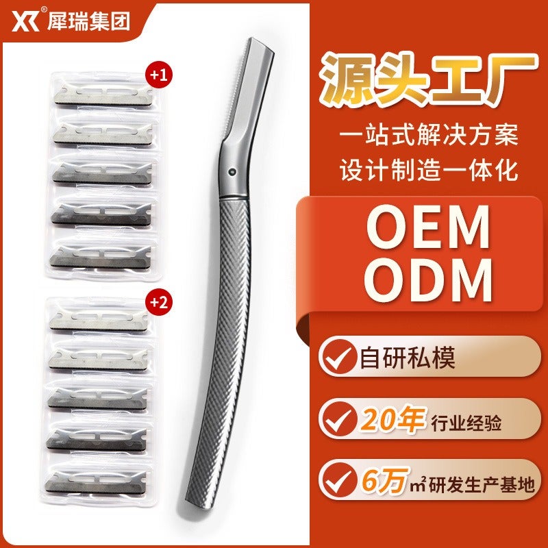 XR Fashion Eyebrow Razor High-grade Zinc Alloy Safety Eyebrow Trimmer for Women with Replaceable Blades, Eyebrow Grooming Tool Set