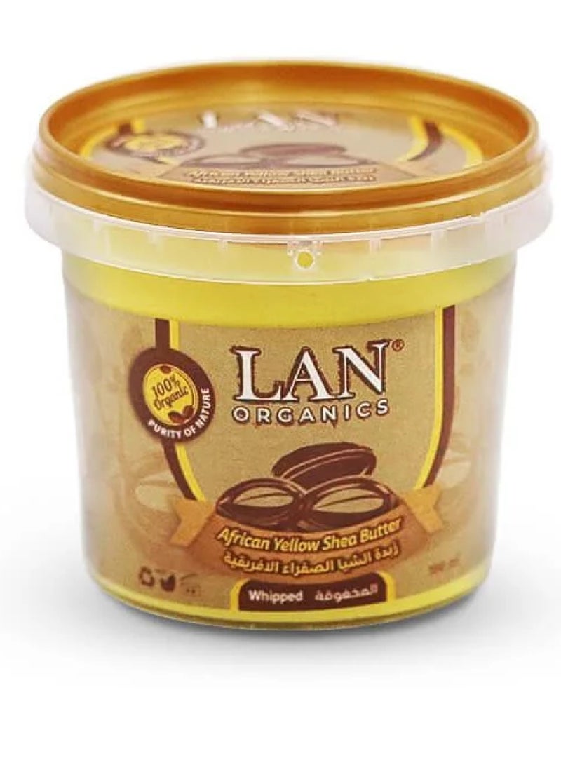 زبدة الشيا الصفراء الأفريقية 100 مل