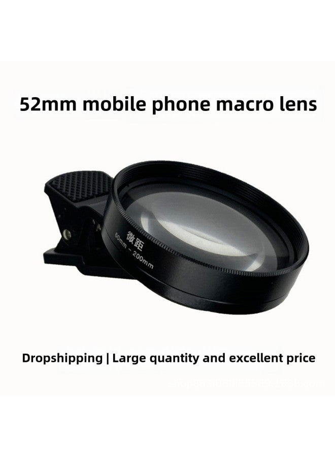52mm Mobile Phone Macro Lens 10 Times Macro Close-up Head Magnifying Glass Starlight Mirror Large Aperture Magnification Detail Shooting-Color: 15 Times Macro Large Hole Clip Waist Bag Cloth  - Image 1