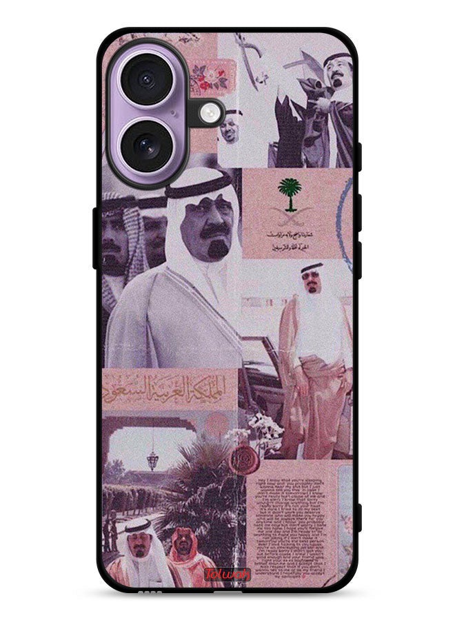 Tolwak Apple iPhone 17 Protective Case Cover King Abdullah Vintage Poster - Image 1