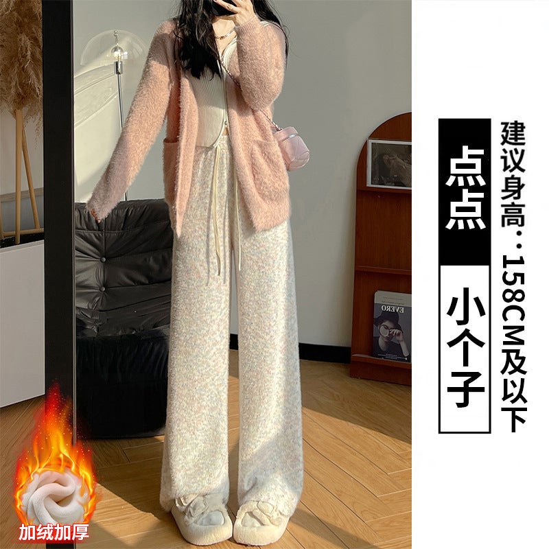 Rainbow fleece-lined Glutinous Rice Pants Soft Glutinous Pants Womens Autumn and Winter New High Waist Lazy Wide Leg Pants Knitted Dose Casual Pants Little man with a little velvet