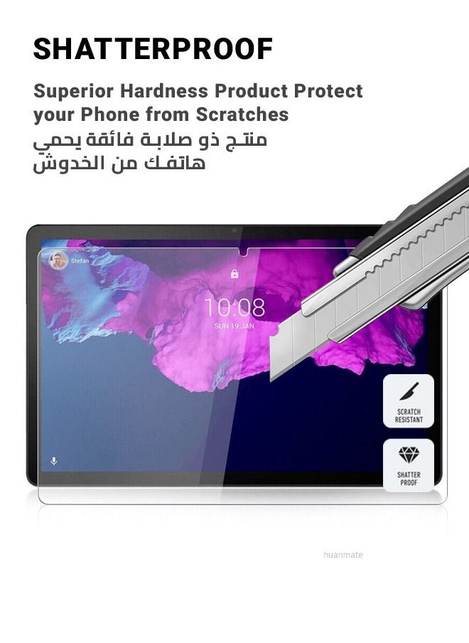 هووانميت - لاصقة حماية للشاشة من الزجاج المقوى لهاتف لينوفو تاب بي 11 - Image 1