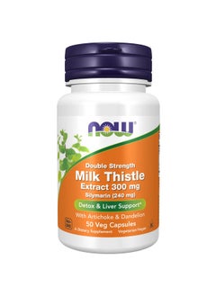 now Supplements Silymarin Milk Thistle Extract 300 Mg With Artichoke And Dandelion Double Strength Supports Liver Function* 50 Veg Capsules  - Image 1