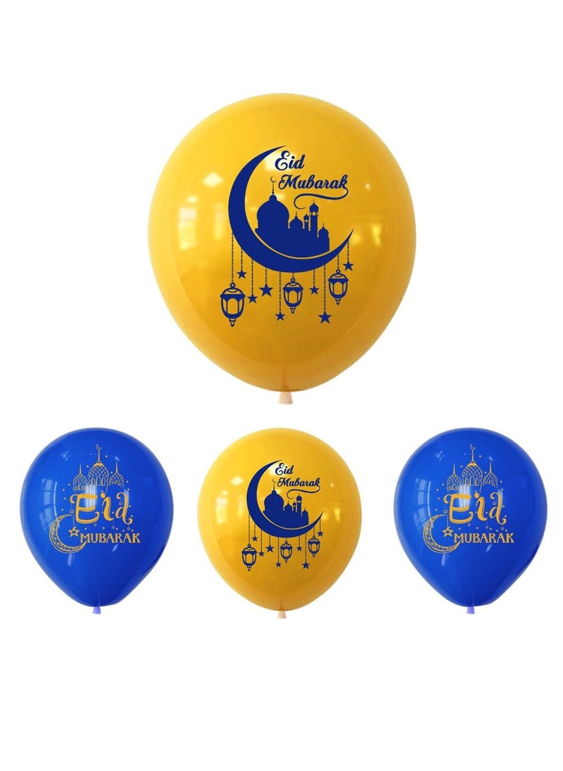 Party Propz Party Propz Eid Mubarak Decoration - Banner and Balloons - Gold and Blue (set of 21)  - Image 4