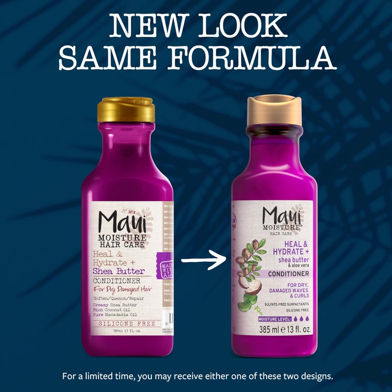 MAUI MOISTURE بلسم ماوي مويستشر للشفاء والترطيب + زبدة الشيا لإصلاح وترطيب الشعر المجعد بإحكام مع زيت جوز الهند وزيت المكاديميا، نباتي، خالي من السيليكون والبارابين والكبريتات، 13 أونصة سائلة - Image 2