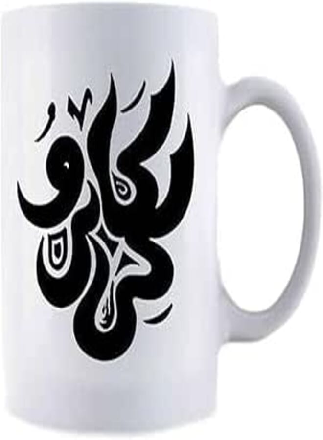 Creative Cut Cairokee Mug-White