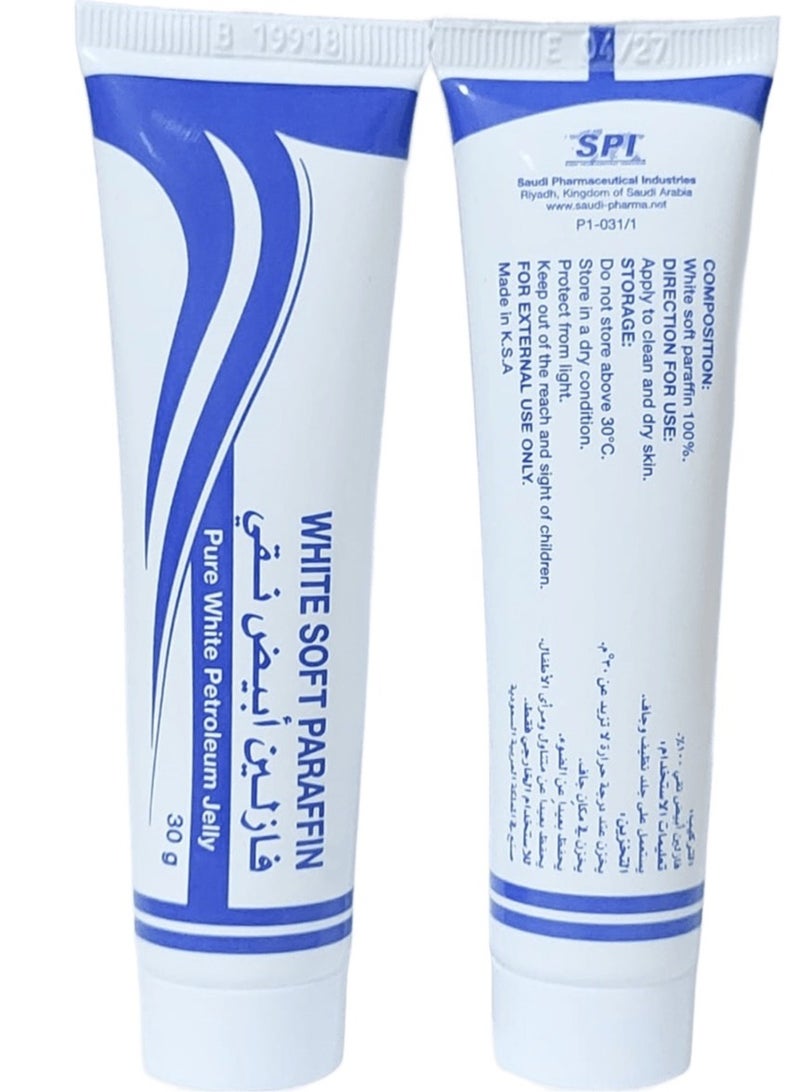 إس بي أي فازلين أبيض ناعم 30 جرام - Image 1