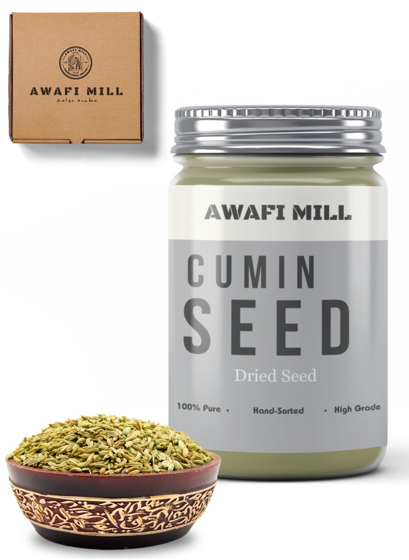 Awafi Mill Awafi Mill Whole Cumin Seeds | Premium Aromatic Spice for Flavorful Dishes  - Image 1