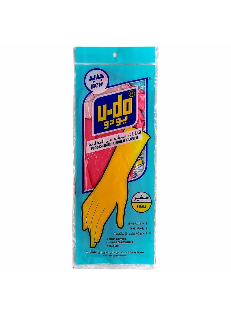 U-Do Flock-Lined Rubber Gloves Small 1 Pair