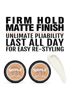Goiple Hair Styling Clay for Men Firm Hold - Matte Finish Hair Clay Hair Paste Water Based Matte Texture Pomade Mens Hair Products - Hair Paste Clay Pomade Ideal for All Men's Hair Types 3.5oz (2PCS)  - Image 2