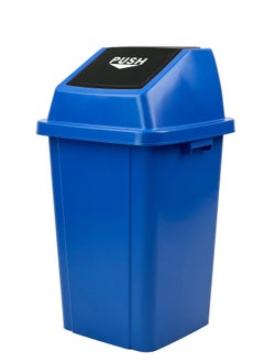 Gator Quadrate Garbage Bin with Push Top  100L Blue
