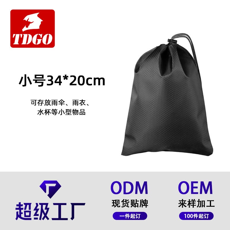 Generic Motorcycle Helmet Backpack Large Storage Sports Bag Black small size-raincoat gloves storage bag 