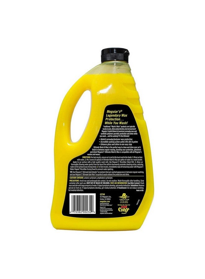 مجوايرز منظف سيارات متطور بتقنية البوليمر الهيدروفوبي، يغسل ويزيل الشمع، أصفر اللون، 1.4 لتر (طراز G17748I) - Image 4