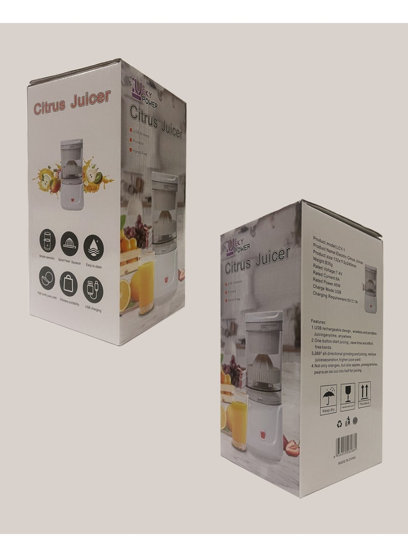   لكي بور عصارة برتقال و ليمون و الحمضيات كهربائية قابلة لإعادة الشحن من لكي بور - Image 3