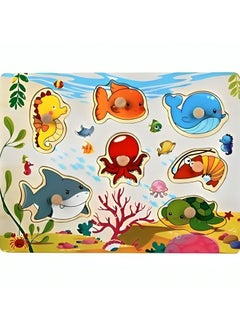 Sea Animals 2 Pattern