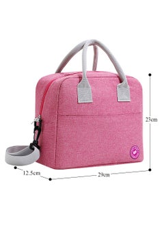Eazy Kids Eazy Kids Insulated Lunch Bag- Pink  - Image 5