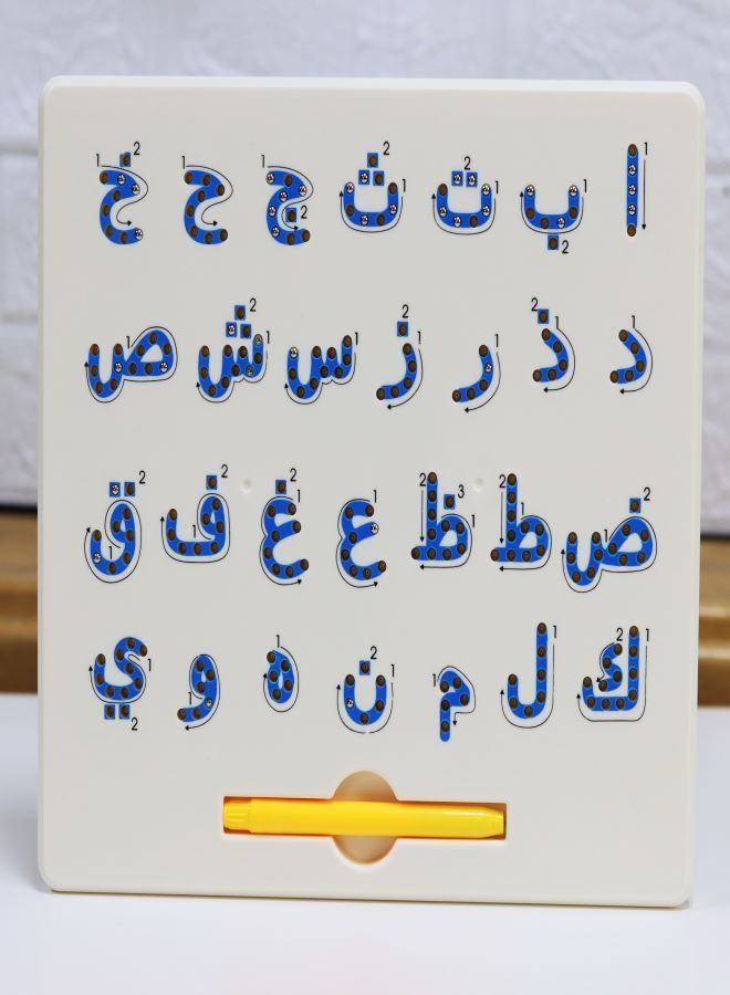 SUNDUS LEARN THE ARABIC ALPHABET - Image 2