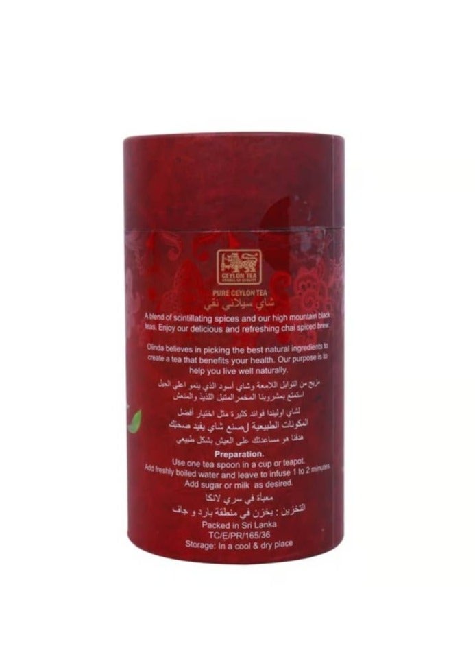 أوليندا شاي مسالا 200 جرام - Image 2
