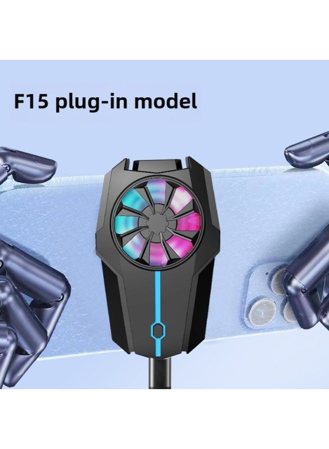 Loquat Portable X16 Cold Hand Phone Radiator H15 Heat Dissipator For Gaming Mobile Devices Compact Size High Airflow Heat Reduction-Color:F15 Plug-in Model - Image 1