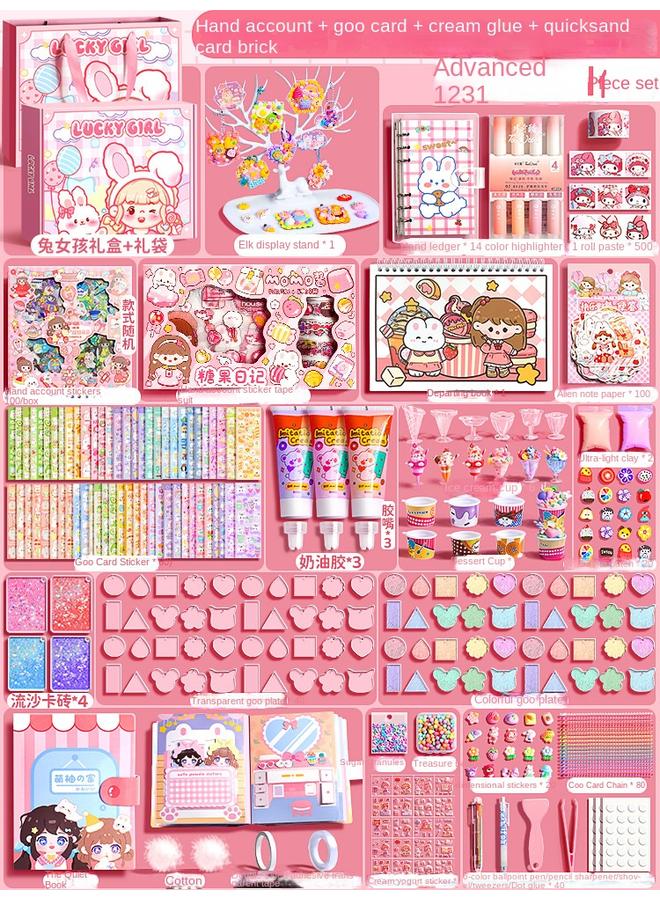 Bluejw Hand Account Suit Gift Box Girl's Hand Account Book Goo Card Suit Deluxe Edition Girl's Children's 61 Children's Toy Gift For Primary School Students - Image 1